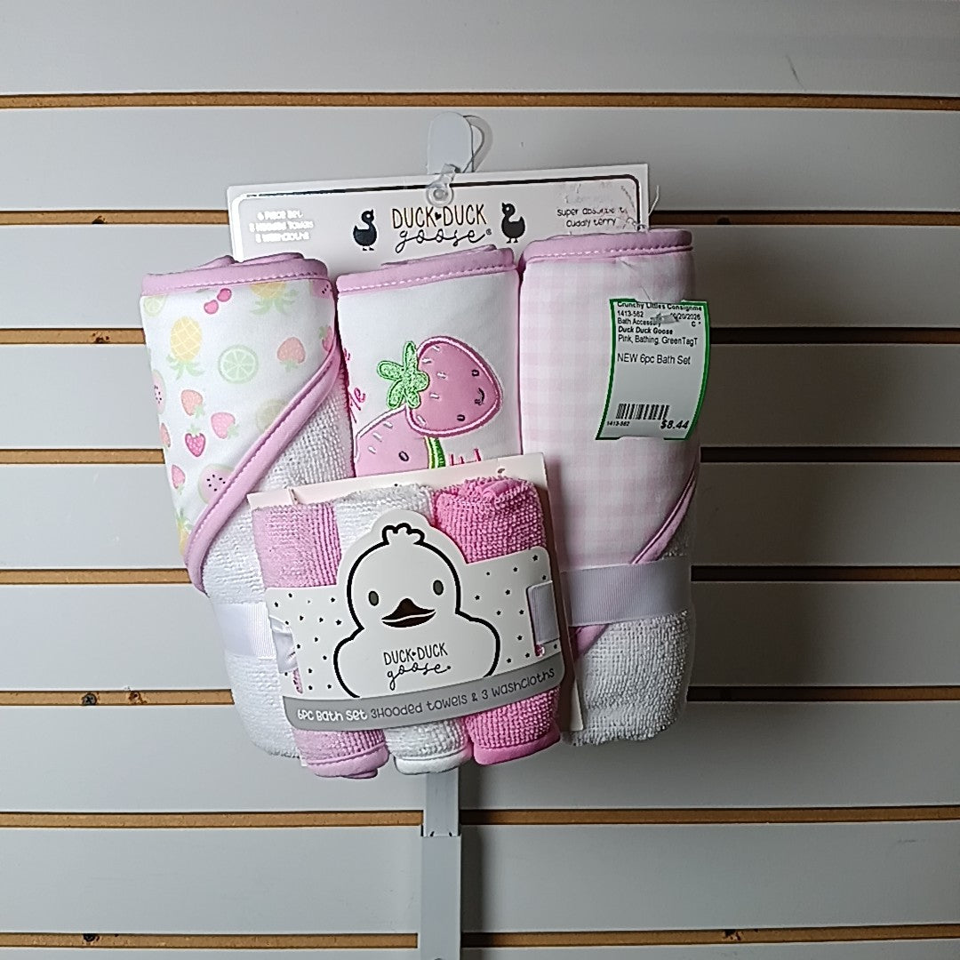 Duck Duck Goose Bath Accessory