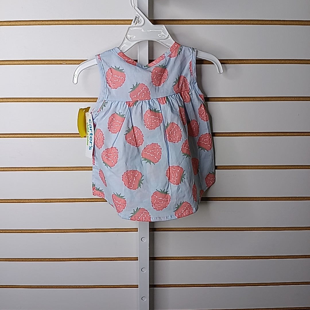 Child of Mine 6-9 Months Outfit 2pc