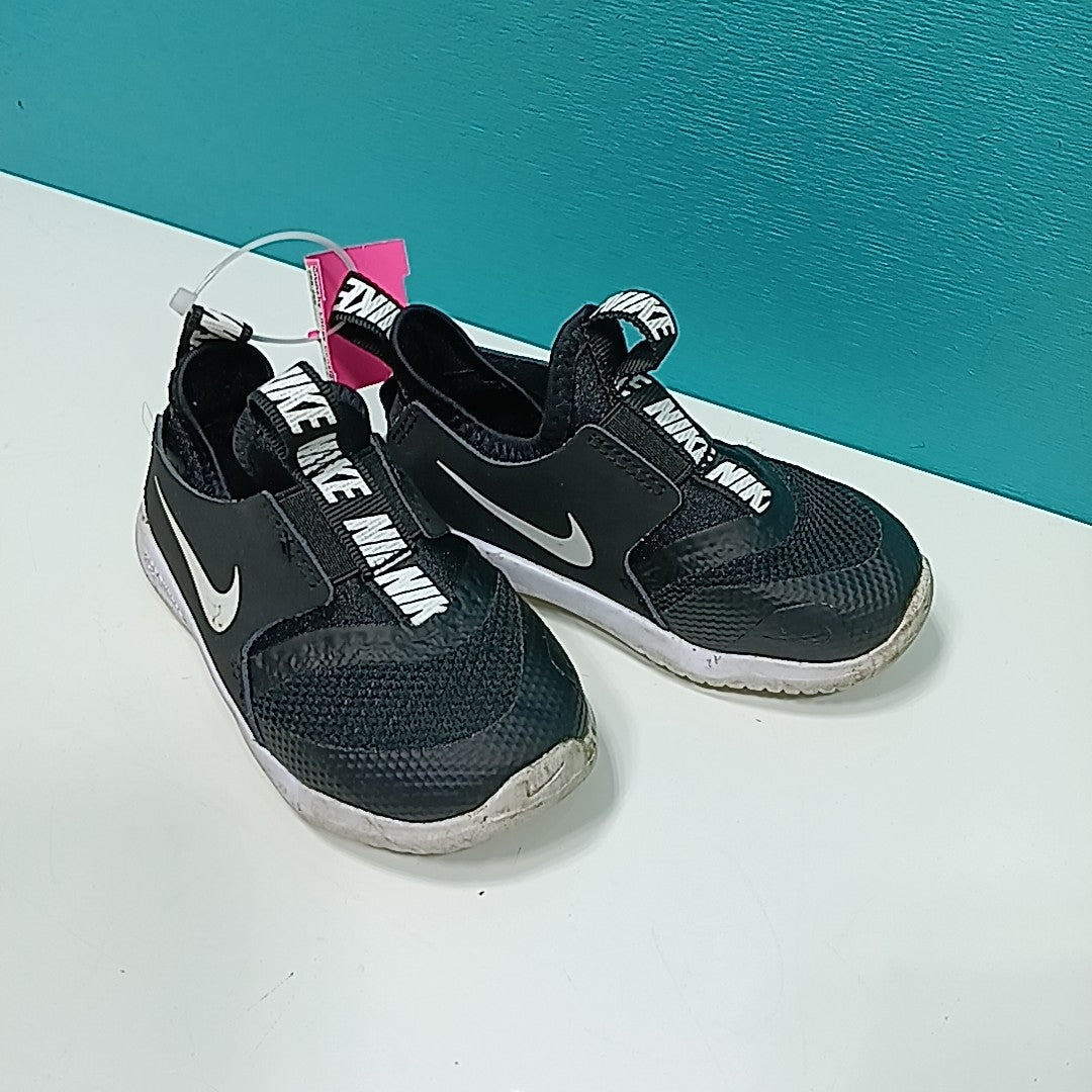 Nike 8C Tennis Shoes