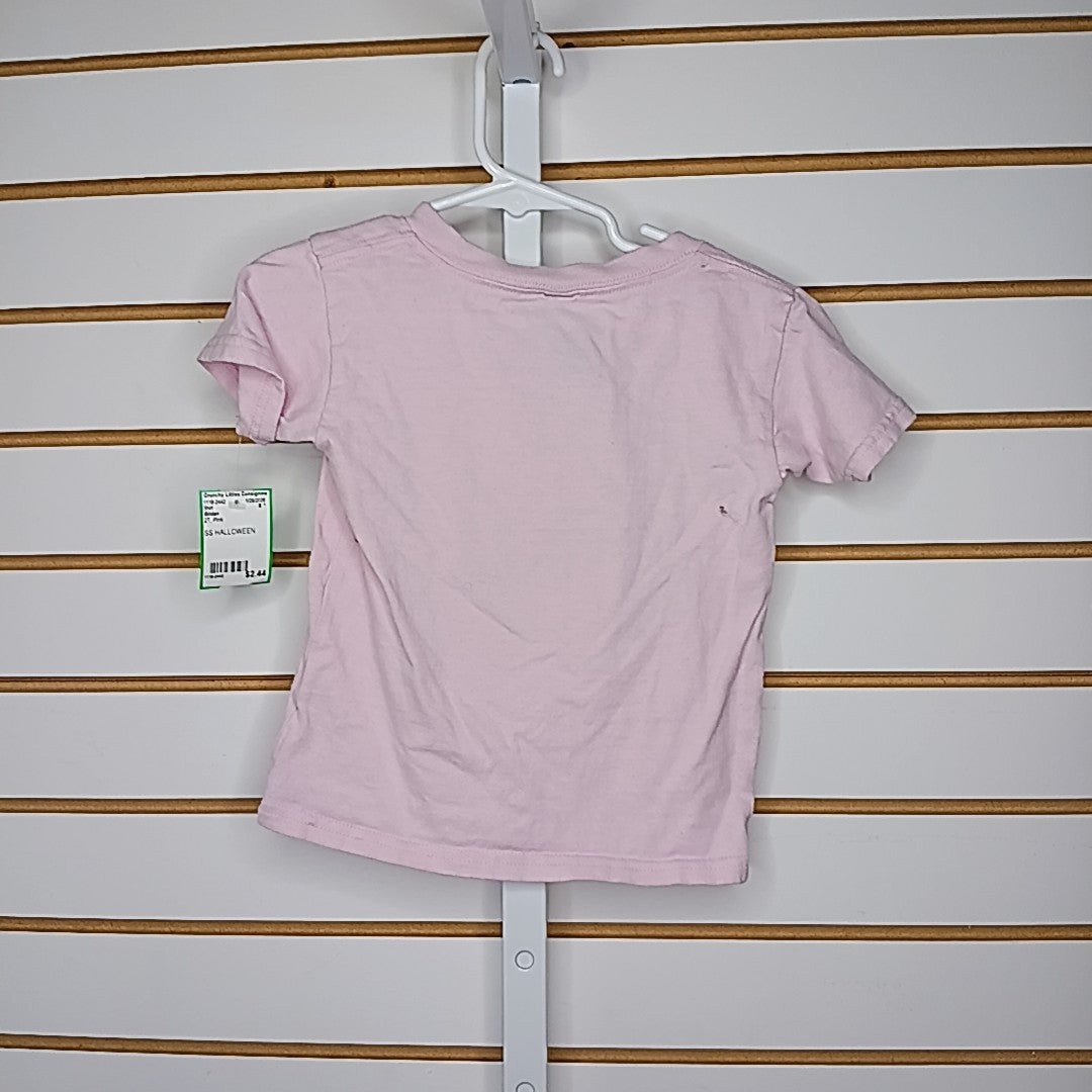 Gildan 2T Shirt