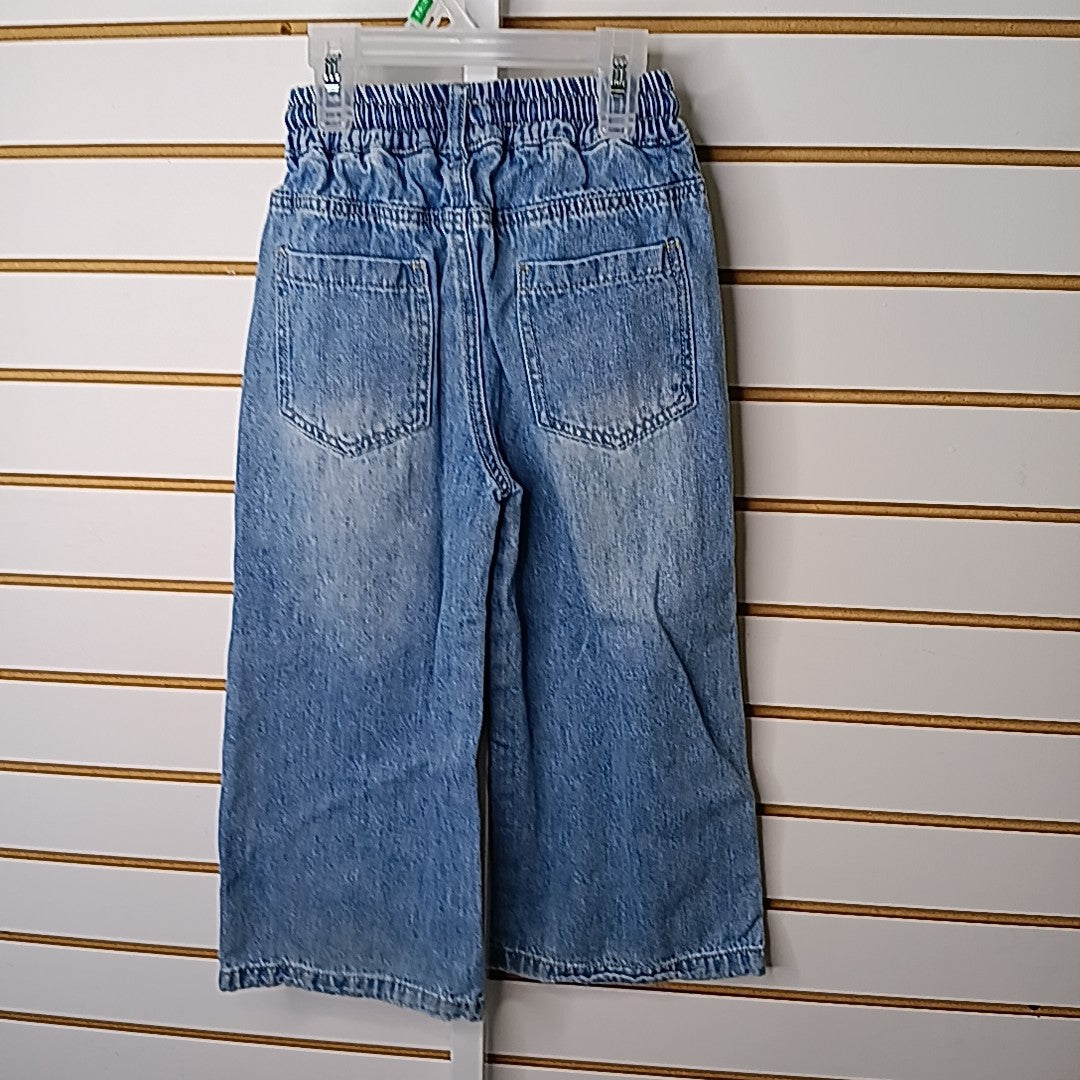 Kidscool Space 5 Pants