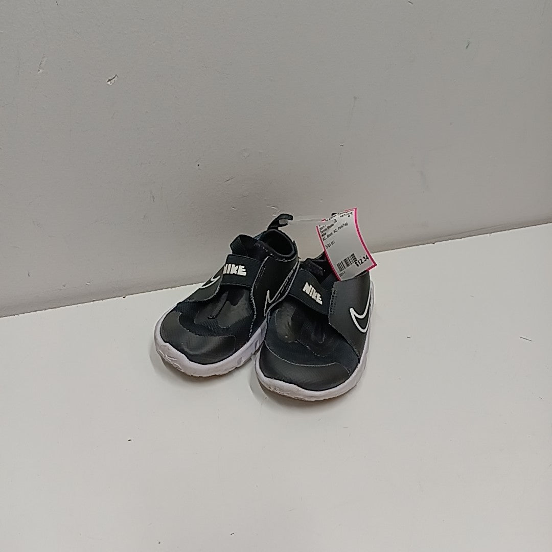 Nike 8C Tennis Shoes