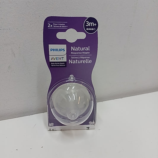 Philips Avent Bottle Accessories