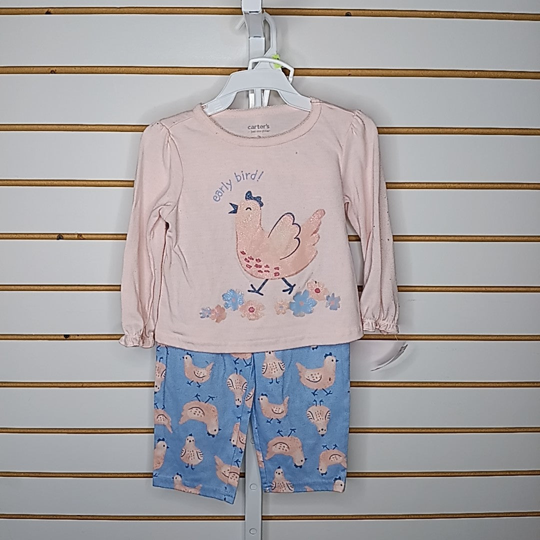 Just One You 2T Pajamas 3pc