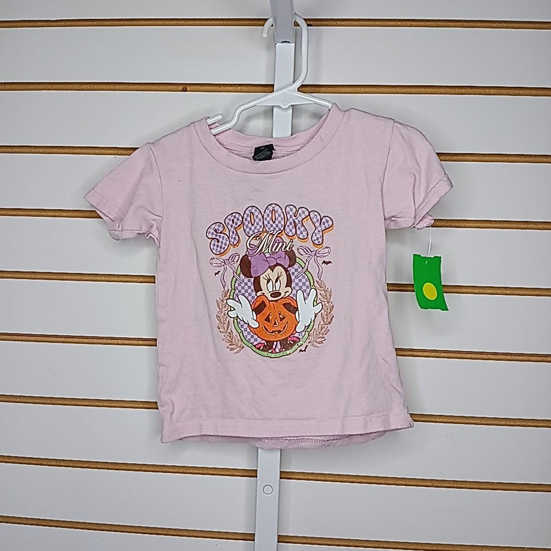 Gildan 2T Shirt