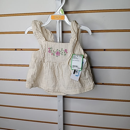 Just One You 3 Months Outfit 2pc