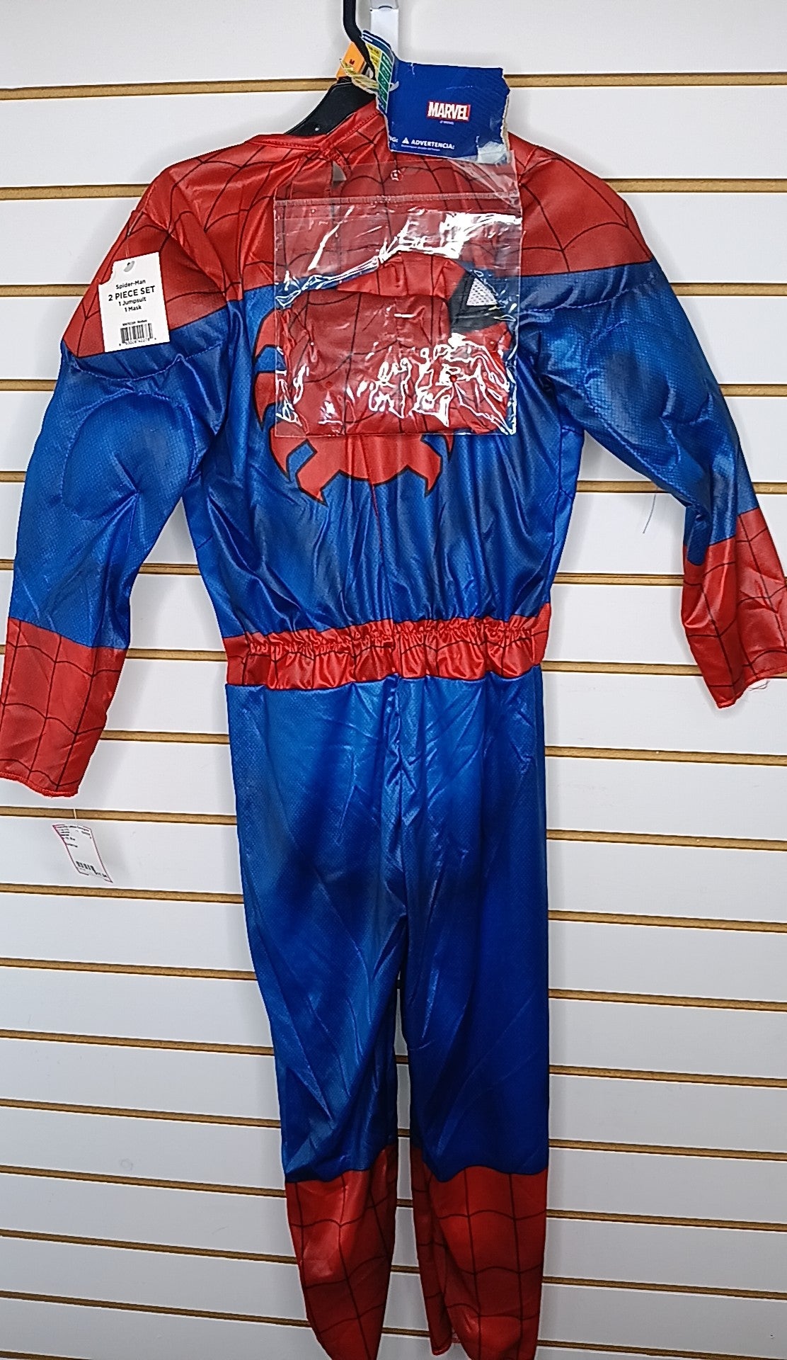Marvel 8-10 Costume