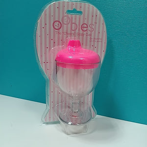 Oobles Misc. Baby Gift