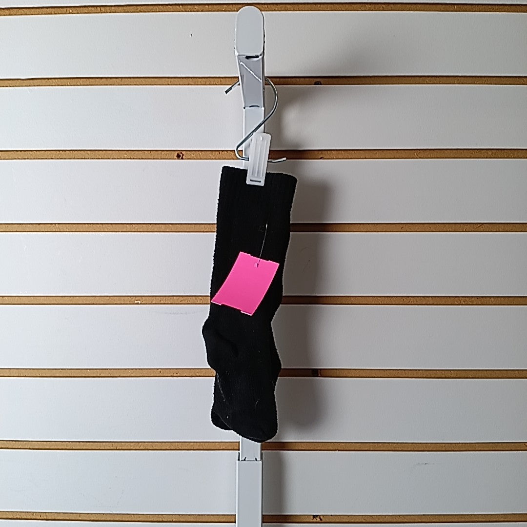 DSG Sports Equipment