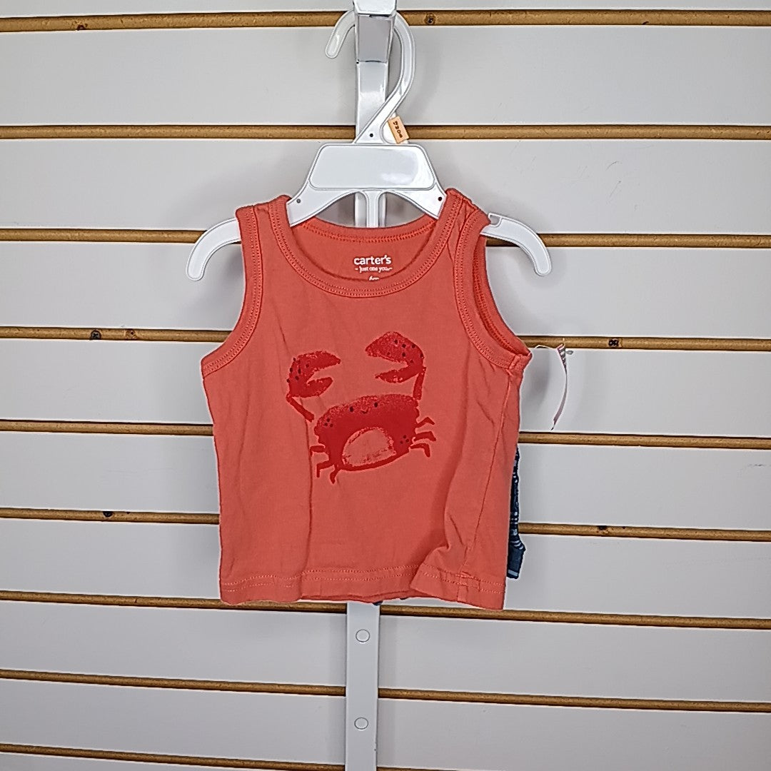 Just One You 6 Months Outfit 2pc
