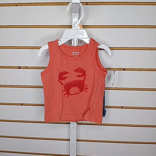 Just One You 6 Months Outfit 2pc