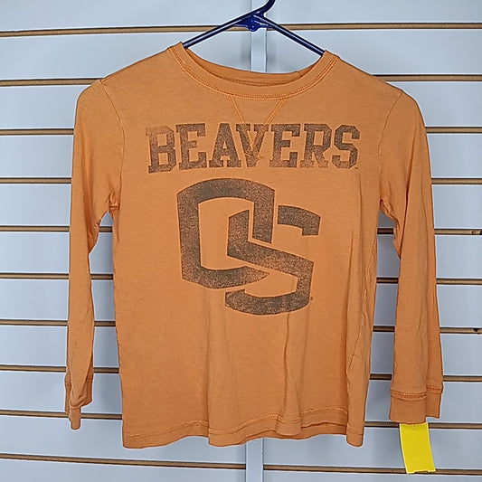 University S Shirt