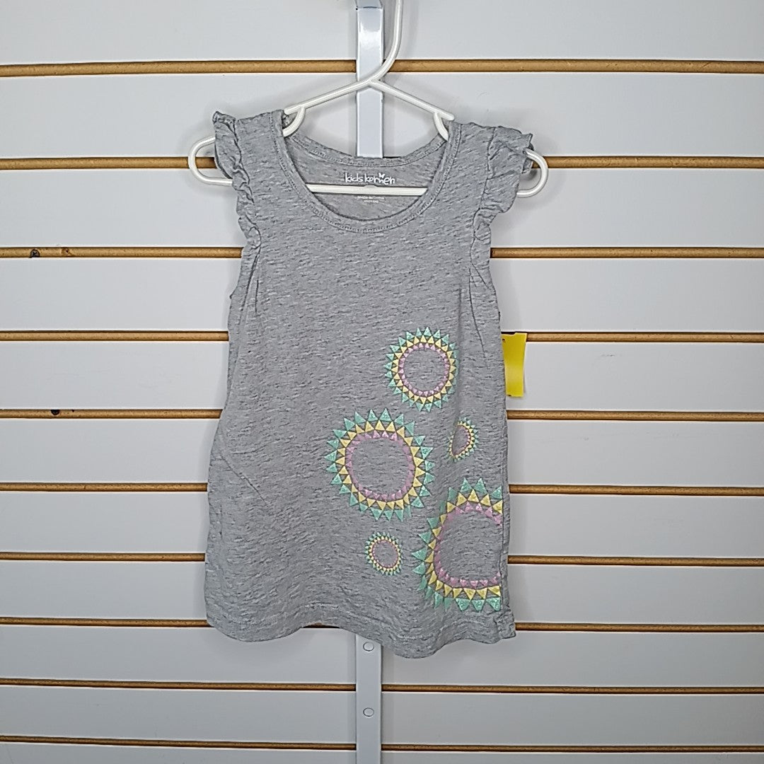 Kids Korner 4 Shirt