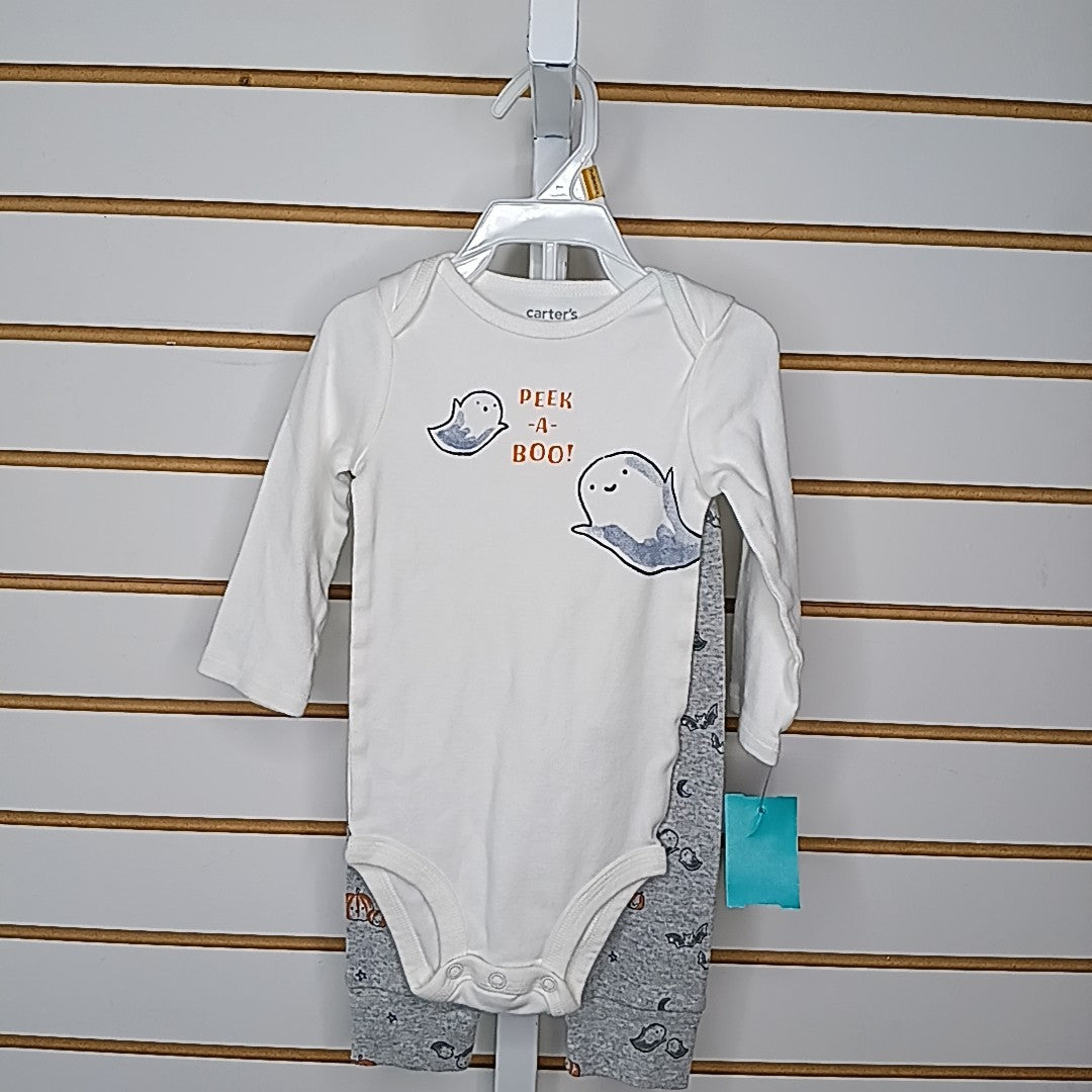 Just One You 9 Months Outfit 2pc