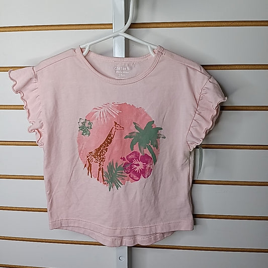 Child of Mine 24 Months Shirt