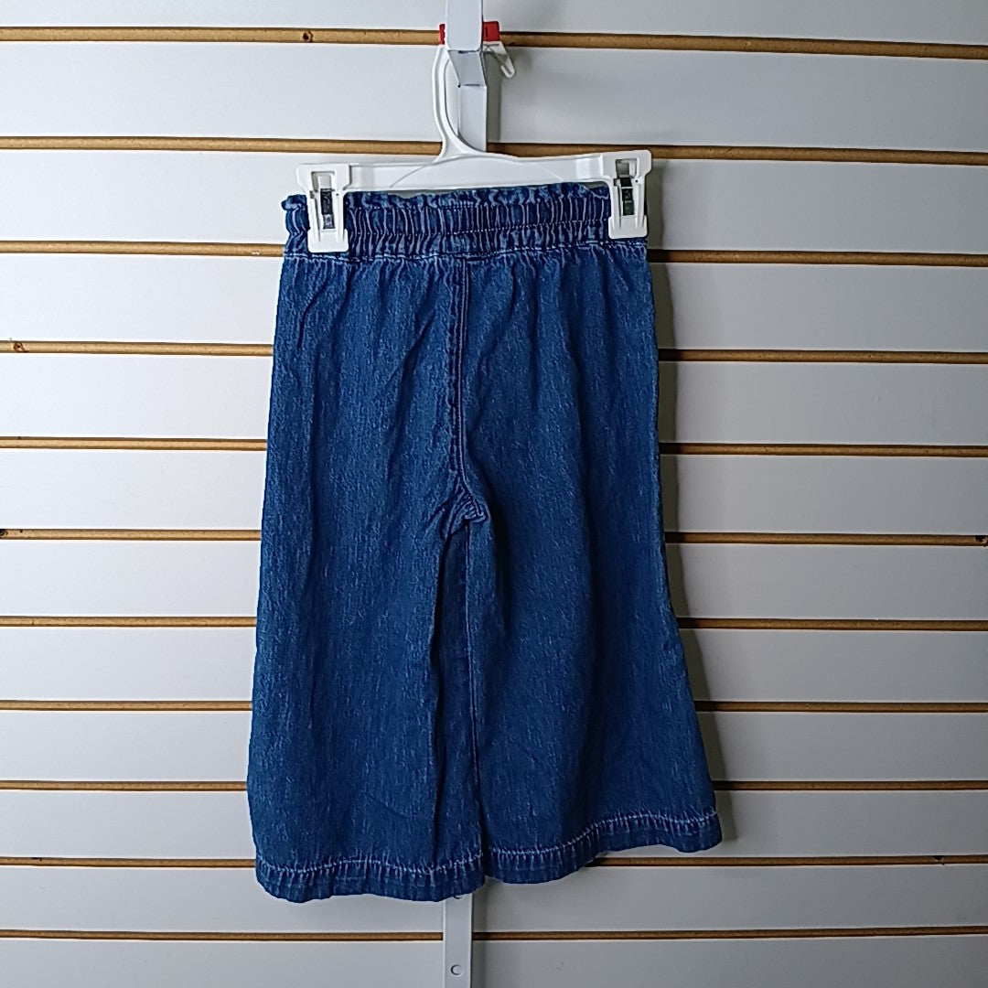 Kidscool Space 4/5 Pants