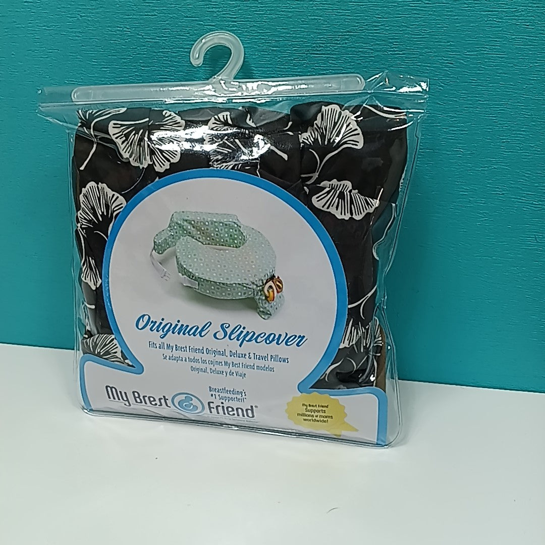 MyBreastFriend Feeding Pillow