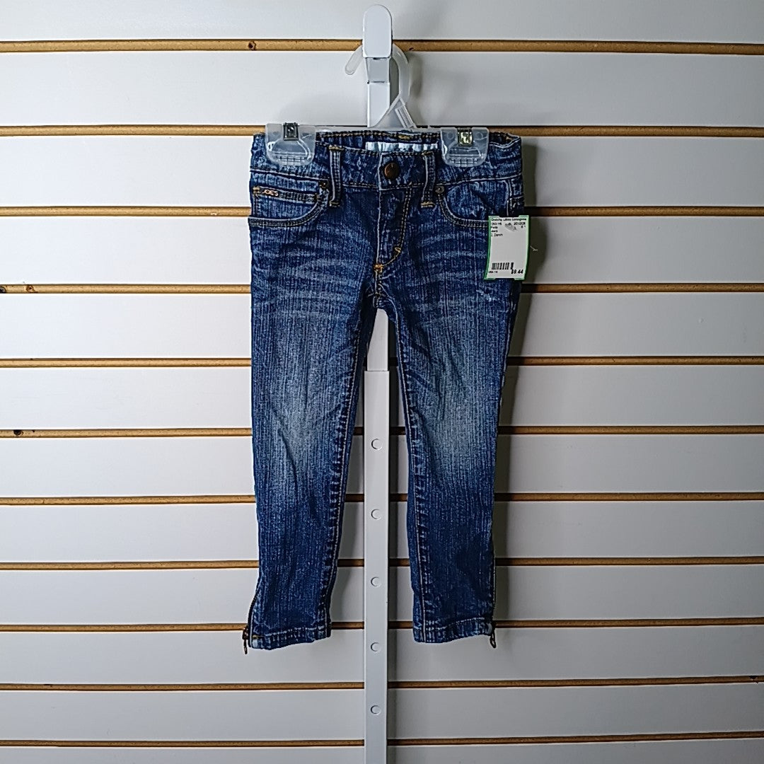 Joe's 2 Pants