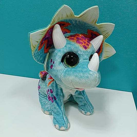 FurReal Friends Electronic Toy