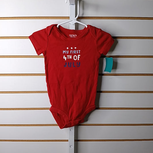 Child of Mine 6-9 Months Onesie