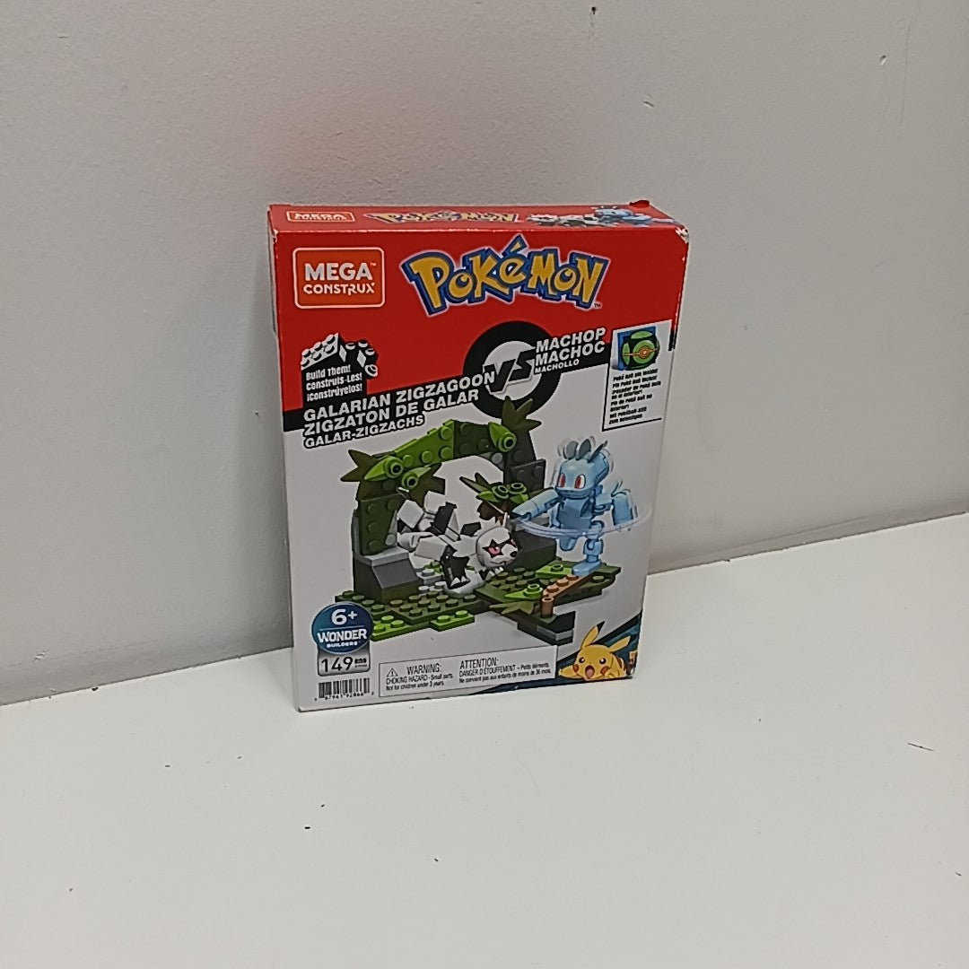 Mega Construx Blocks