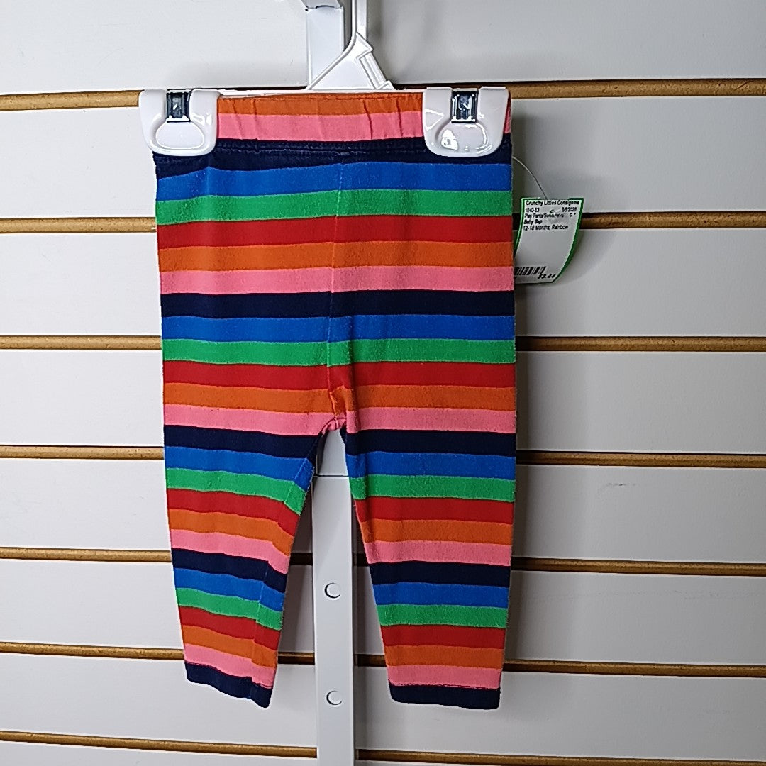 Baby Gap 12-18 Months Play Pants/Sweatpants