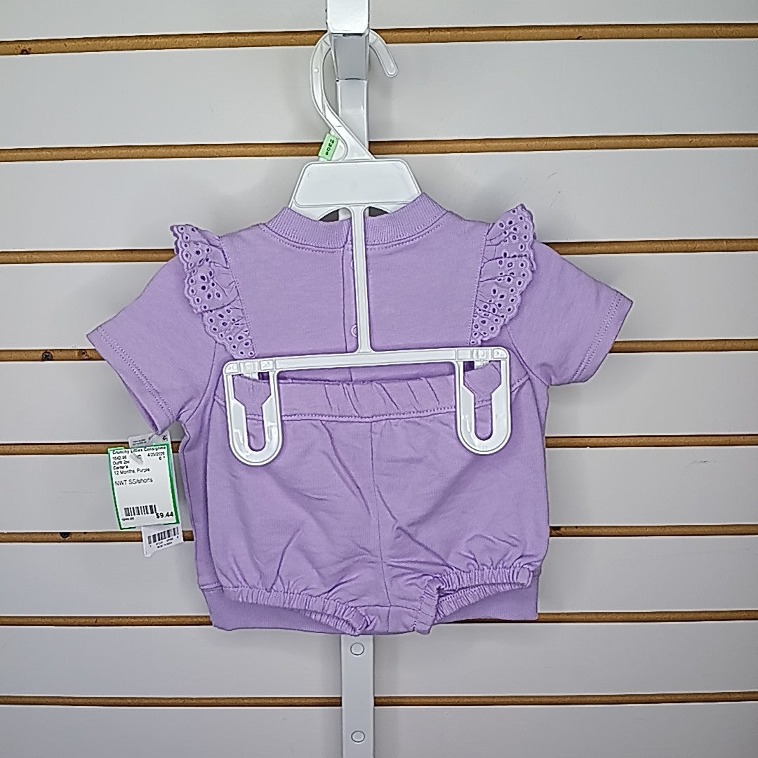 Carter's 12 Months Outfit 2pc