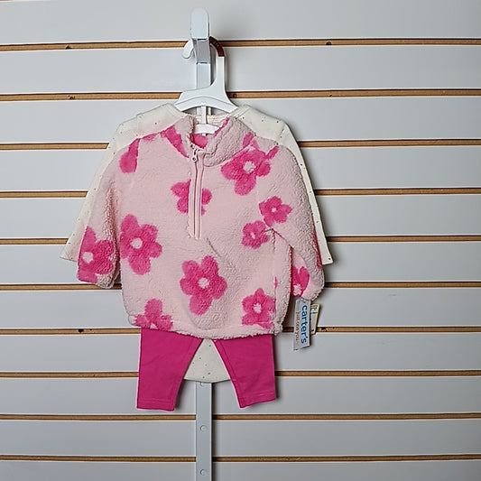 Just One You 6 Months Outfit 3pc