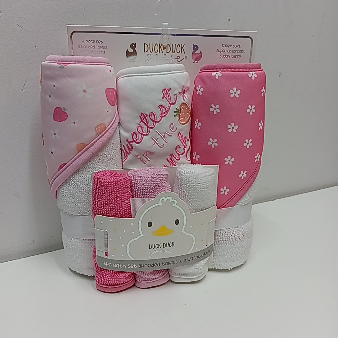 Duck Duck Goose Bath Accessory