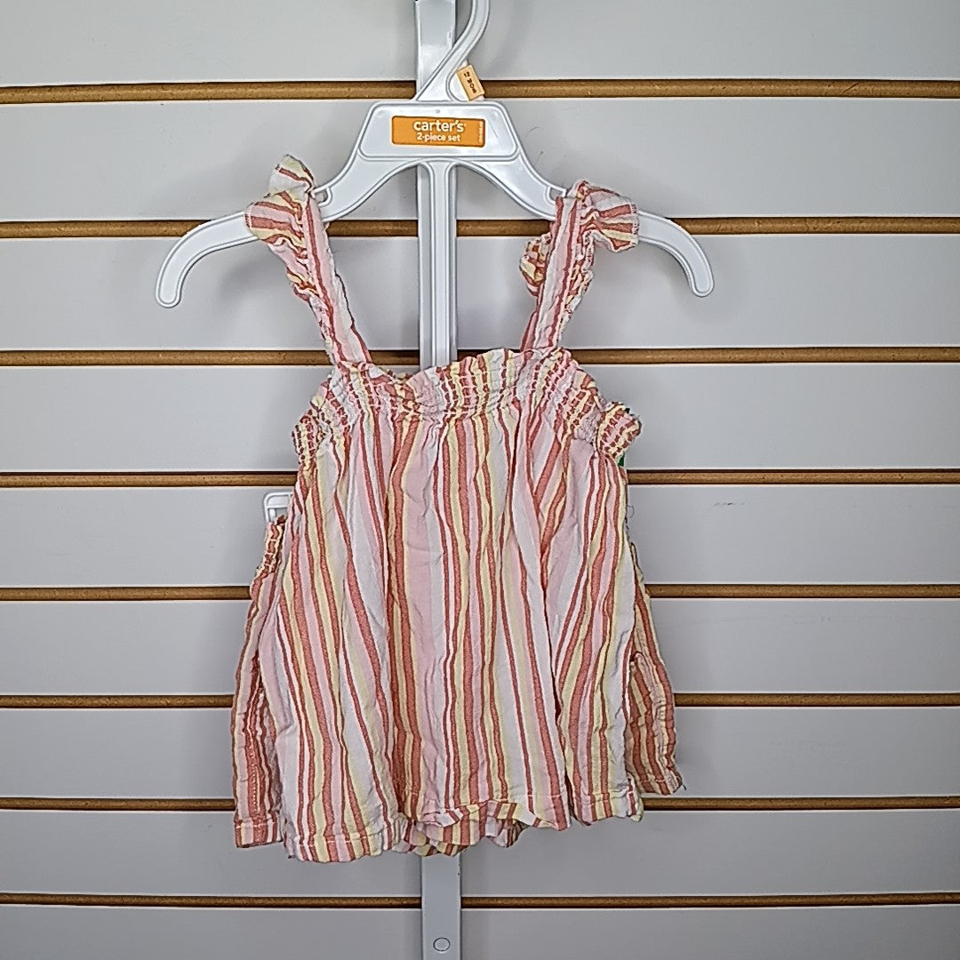 Garanimals 3T Outfit 2pc