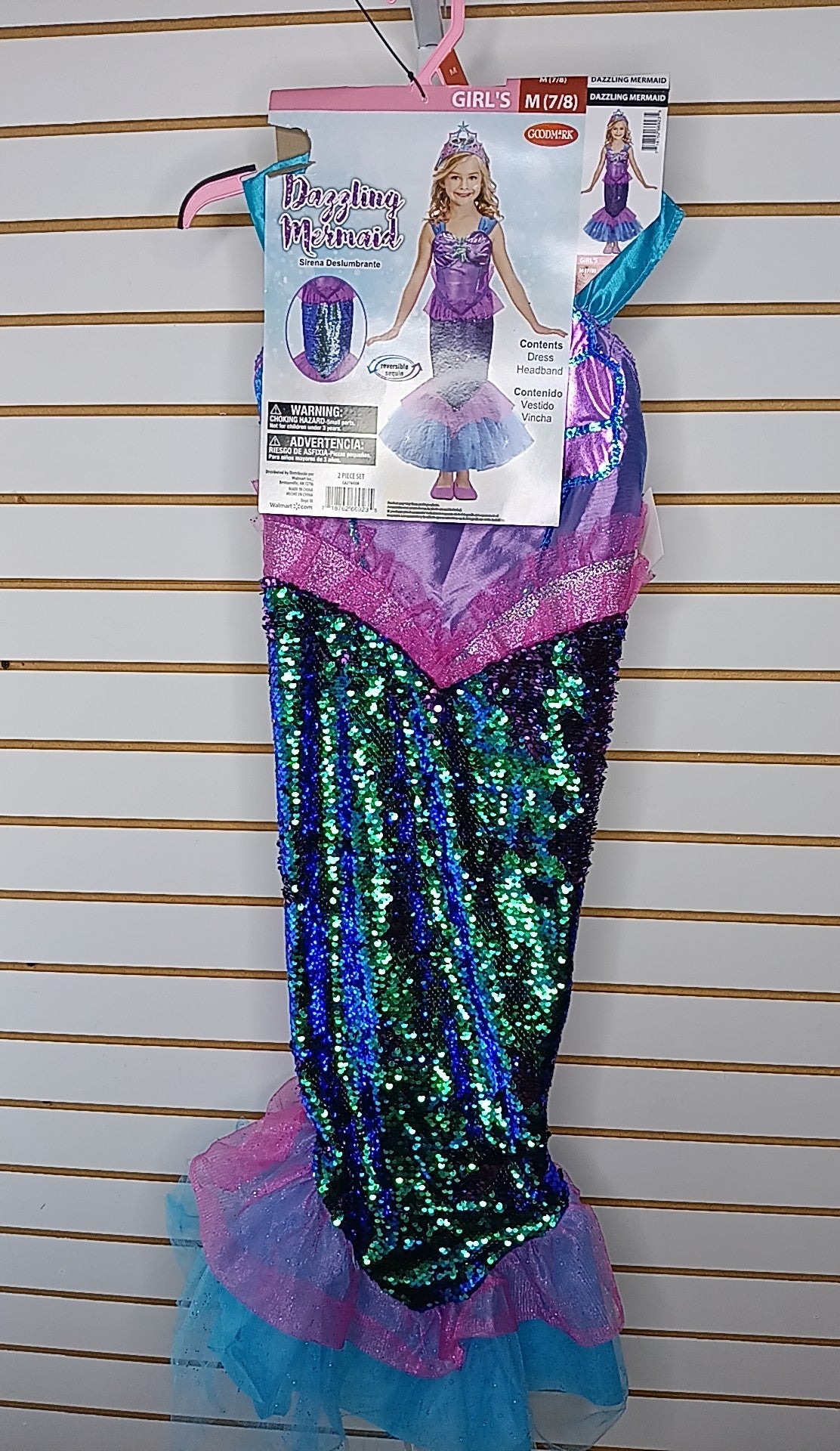 WalMart 7/8 Costume